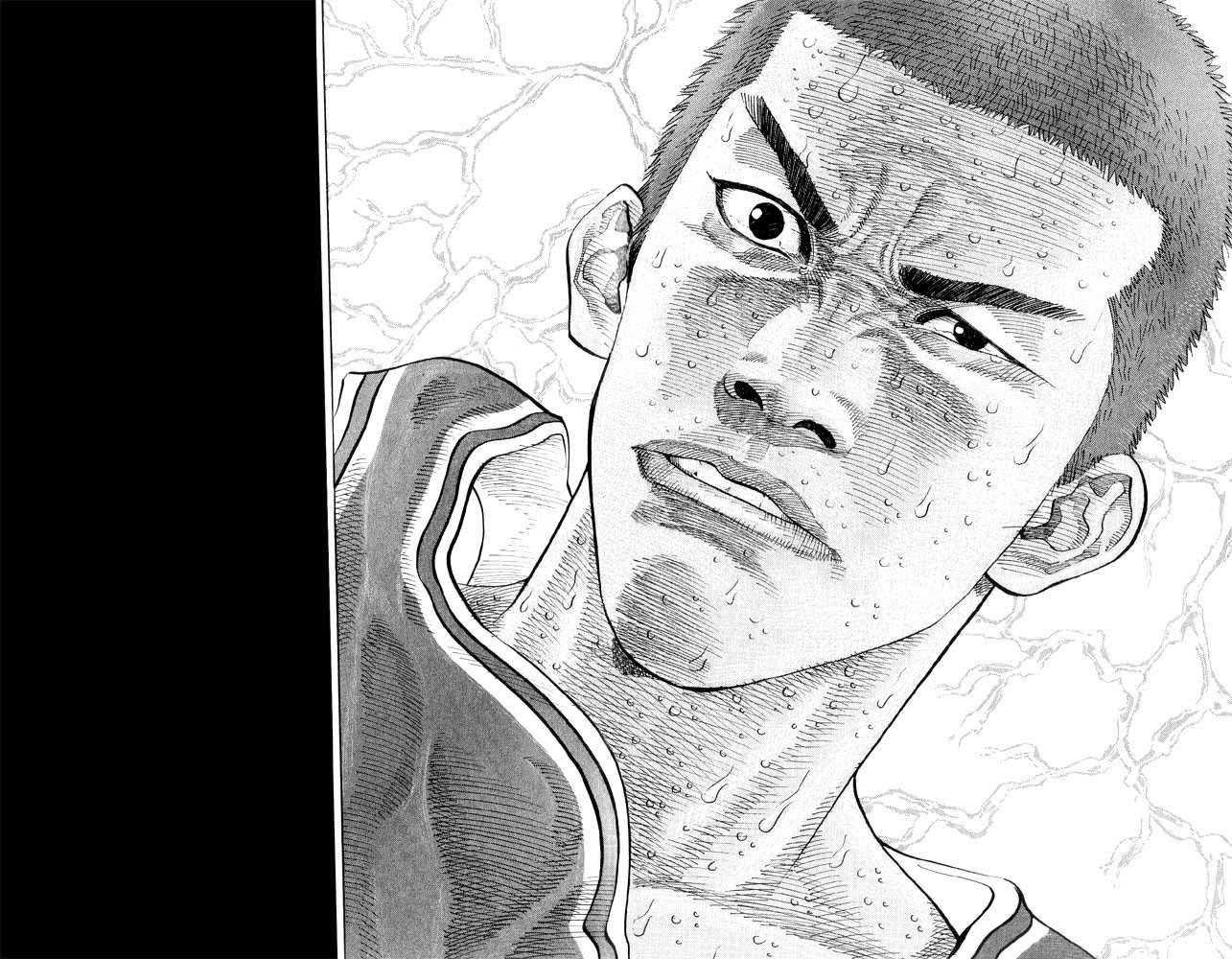 Slam Dunk Chapter 269 4